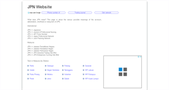 Desktop Screenshot of jpn.com.my